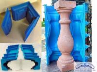 Balusters�ulenform blu